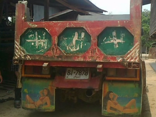 HINO FD 210 HP JO8C หกล้อดั๊มพ์ สมอทอง เครื่องแน่นแรงดี ภายในเก๋งสวยครบ แอร์เย็น พวงมาลัยเพาเวอร์ เบรคทริ๊ปฟี้ ช่วงล่างคัชซีสวยไม่มีดาม ยาง 8.25 ขอบ 16 สภาพดีพร้อมบรรทุกพร้อมใช้งาน เอกสารทะเบียนภาษีครบพร้อมโอน ราคาต่อรองได้ครับ