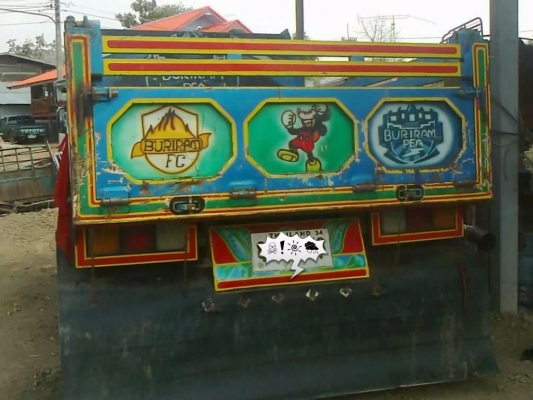 HINO FD 210 HP JO8C หกล้อดั๊มพ์ สมอทอง เครื่องแน่นแรงดี ภายในเก๋งสวยครบ แอร์เย็น พวงมาลัยเพาเวอร์ เบรคทริ๊ปฟี้ ช่วงล่างคัชซีสวยไม่มีดาม ยาง 8.25 ขอบ 16 สภาพดีพร้อมบรรทุกพร้อมใช้งาน เอกสารทะเบียนภาษีครบพร้อมโอน ราคาต่อรองได้ครับ