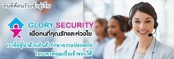 ไวเลตเม้าส์ ยี่ห้อ Logiteh