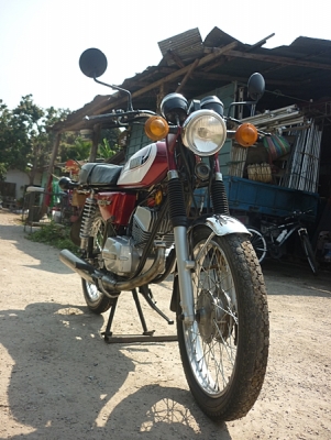 ขาย YAMAHA RX 100  ทะเบียน