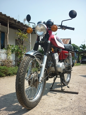 ขาย YAMAHA RX 100  ทะเบียน