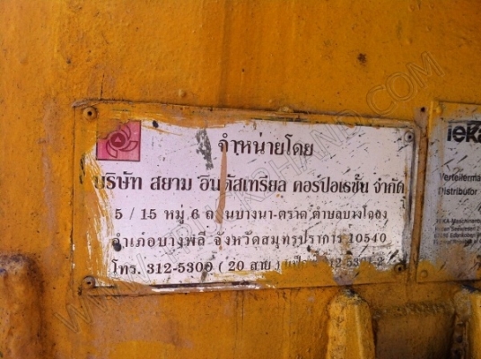 รถปั้มยิงปูน 25 เมตร//ติดต่อเจ้าของโดยตรง เบอร์โทร.089-294-3682, 073-542-113 รถปั้มยิงปูน 25 เมตร//ติดต่อเจ้าของโดยตรง เบอร์โทร.089-294-3682, 073-542-113