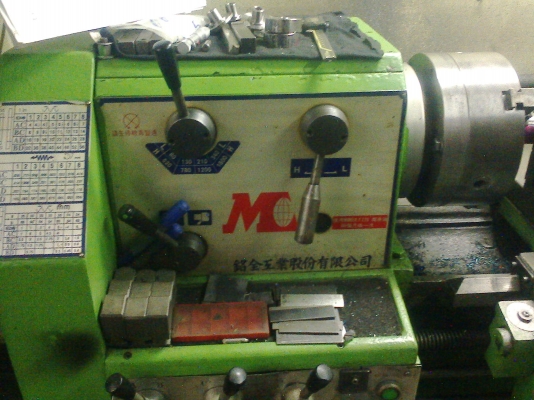 แท่นกลึงสภาพพร้อมใช้งาน ต่อรองได้