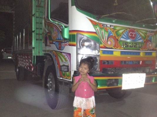 ขายNMR130ดั้มสวย