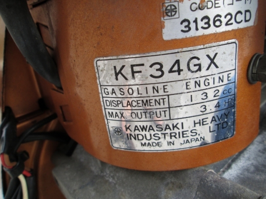 รหัส:13001093รถพรวนดินเดินตามเครื่องKF34GXเบนชิน(3.4ps)ชุดพรวนดินมีHIGHT LOWกว้าง35cm.www.nihonmono.com