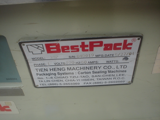 แพคกิ้ง  ใช้ได้ปกติ  ขายถูก    พร้อมส่งทั่วไทย 5800บาท