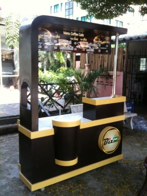 ธุรกิจแฟรนไชส์กาแฟ ออกาโน่โกลด organo gold coffee