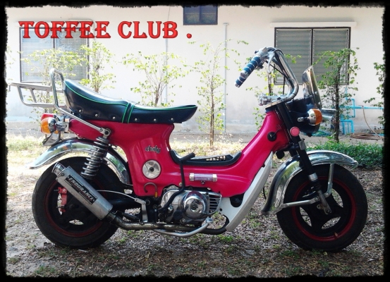 @ คุ้มสุด Chaly ญี่ปุ่นแท้ๆ 4ก้านบังโครนเหล็ก แต่งยุ่น (รถญี่ปุ่นแท้มีใบอินวอย) ลดราคาแล้วครับ@