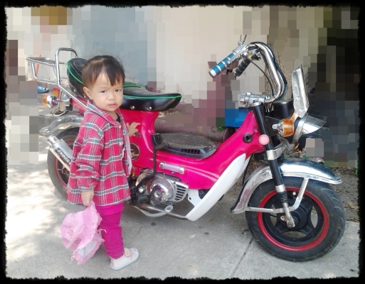 @ คุ้มสุด Chaly ญี่ปุ่นแท้ๆ 4ก้านบังโครนเหล็ก แต่งยุ่น (รถญี่ปุ่นแท้มีใบอินวอย) ลดราคาแล้วครับ@