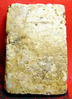 ให้เช่าพระสมเด็จ สวยมากครับ