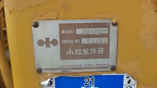 D20PL-5-50882รถดันKOMATSUตอนนี้รถจอดที่(CSนวนคร)ครับ