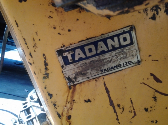 ขายเครน 3 ตัน สภาพพร้อมใช้งาน ยี่ห้อ TADANO ขายเครน 3 ตัน สภาพพร้อมใช้งาน ยี่ห้อ TADANO