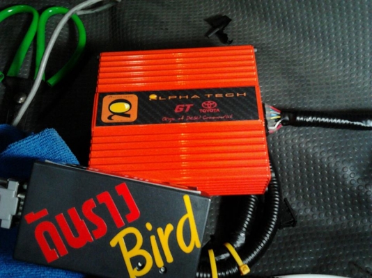 จำหน่ายติดตั้งกล่องดันรางคอมมอนเรล FULLPRESS / ALPHA TECH For รถบ้าน รถโฟวีลล์