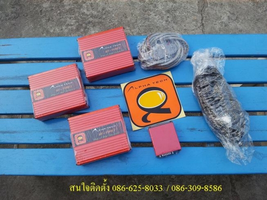 จำหน่ายติดตั้งกล่องดันรางคอมมอนเรล FULLPRESS / ALPHA TECH For รถบ้าน รถโฟวีลล์