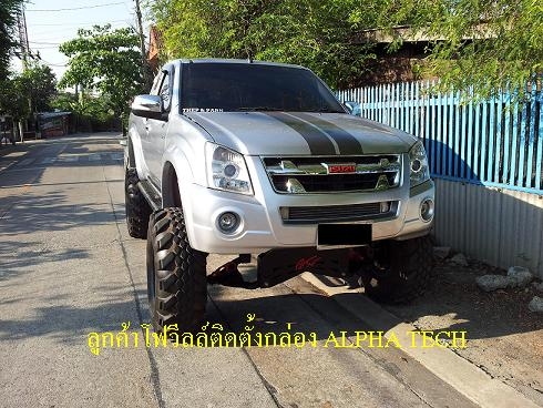 จำหน่ายติดตั้งกล่องดันรางคอมมอนเรล FULLPRESS / ALPHA TECH For รถบ้าน รถโฟวีลล์