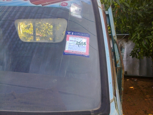 isuzu KS 3.9 DIESEL110แรง คันนึ้รถดเดิมๆทั้งคัน รถสวย เบรคมือเดิมๆยังใช้ได้