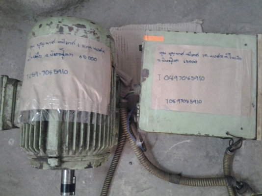 ขายแล้วครับ ขอบพระคุณครับ