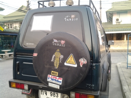 Suzuki Caribian 1.3 Suzuki Caribian 1.3