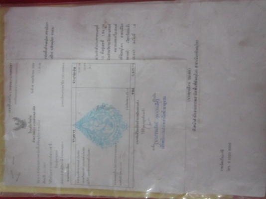 ขาย SR500 คาเฟ่ อินวอย สรรพสามิต แท้ๆๆครับ เครื่องดี ไม่ดัง ไม่เยื้มครับ (รับแลกเทริน์)