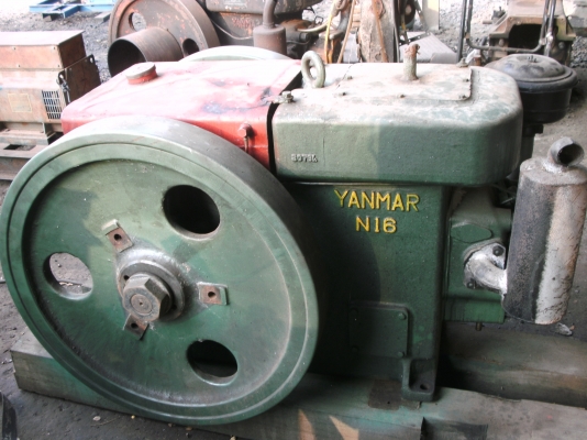 ขายเครื่อง หลายตัว