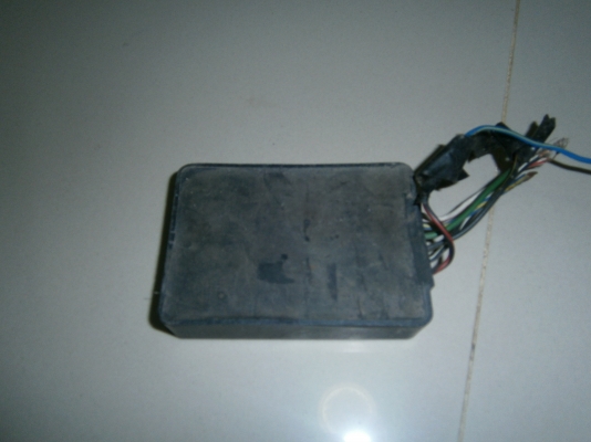 ขายกล่องไฟ nsr150 ตัวแรก ขายกล่องไฟ nsr150 ตัวแรก