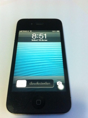 ขาย iphone 4  32gb สภาพ 9\%สวยๆ ราคา 12000 บาท