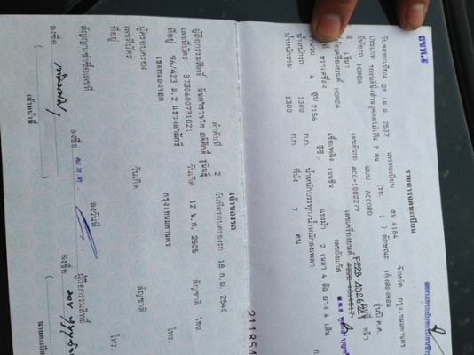 129000 HONDA แอคคอดปี 1994 mt