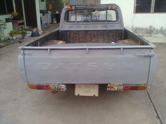 ขายช้างไฟนอน ล้อล้น ทเบียนโอน