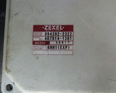 ซ่อมกล่องไฟ ECU ซ่อมไมล์รถบรรทุก