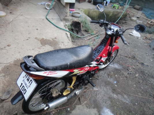 ขาย yamaha Tiara 120 ขาย yamaha Tiara 120