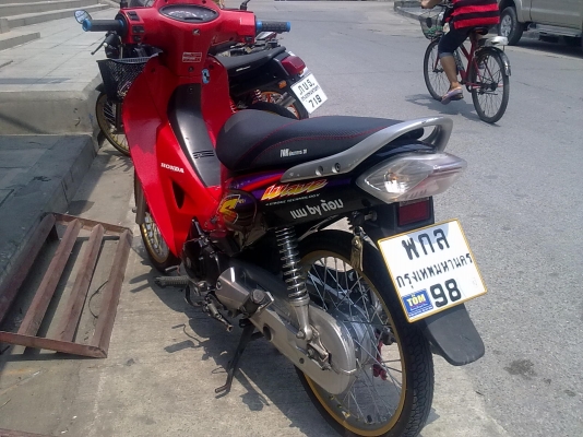 ขาย w-125 สตารฺทมือ ขาย w-125 สตารฺทมือ