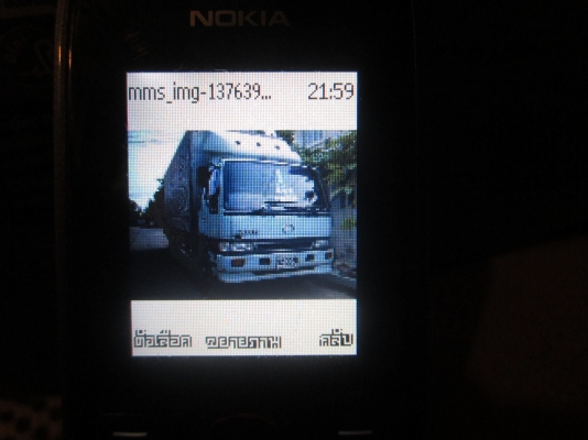 HINOFF-1Jเครื่อง220แรงตู้ปีเนียม3บาน-รถห้าง-ยาว7.20เมตร