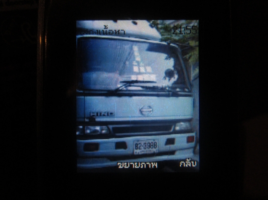 HINOFF-1Jเครื่อง220แรงตู้ปีเนียม3บาน-รถห้าง-ยาว7.20เมตร HINOFF-1Jเครื่อง220แรงตู้ปีเนียม3บาน-รถห้าง-ยาว7.20เมตร