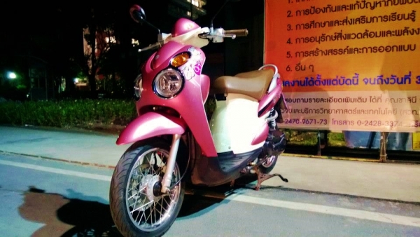 Jelato ชมพูลายหมี 2012 วิ่ง 2000 กิโล ลดล้างสต๊อค 22000 Jelato ชมพูลายหมี 2012 วิ่ง 2000 กิโล ลดล้างสต๊อค 22000