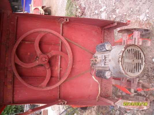 ขายโม่ปูน