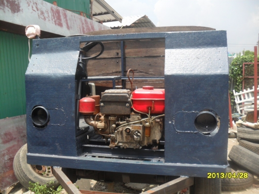 ขายอี่แต๋น