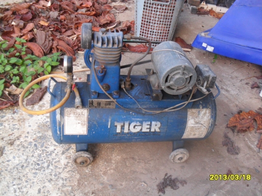 ขายปั้มลม