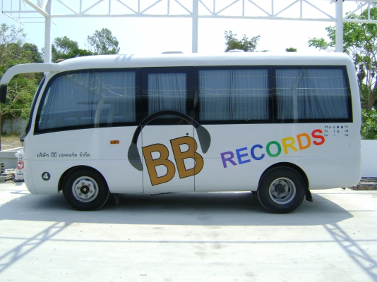 ขายรถบัด vip เครื่อง120แรง เทอร์โบอินเตอร์เบรกทิฟฟี่ ประตูไฟฟ้า แอร์เย็นหนาว เครื่องเสียงครบ เบาะ19ที่นั่ง ที่นั่งเอนนอนได้ทุกตัว ช่วงล่างใหม่เอี่ยม ไฟฟ้าทั้งคัน ยางใหม่7เส้น ราคานี้หาไม่ได้อีกแล้ว