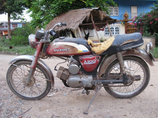 A100 ทะเบียน>>