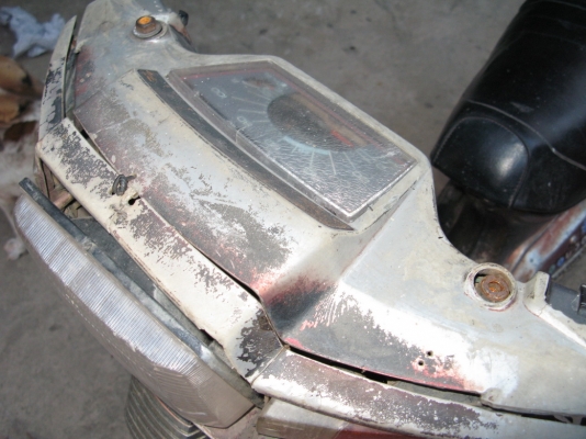 custom เล่มทะเบียน