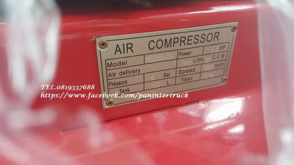 สินค้าใหม่แกะกล่อง*ขายถูกสุดๆ เครื่องปั๊มลม-เครื่องยนต์น้ำมันเบนซิน/ขนาด150 ลิตร /2 หัว/5.5HPแรง/ ยังไม่เคยใช้งาน ราคาเพียง 19,500 บาท สนใจติดต่อ0819337688 สินค้าใหม่แกะกล่อง*ขายถูกสุดๆ เครื่องปั๊มลม-เครื่องยนต์น้ำมันเบนซิน/ขนาด150 ลิตร /2 หัว/5.5HPแรง/ ยังไม่เคยใช้งาน ราคาเพียง 19,500 บาท สนใจติดต่อ0819337688