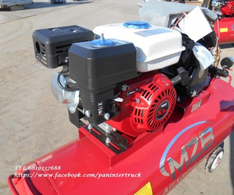 สินค้าใหม่แกะกล่อง*ขายถูกสุดๆ เครื่องปั๊มลม-เครื่องยนต์น้ำมันเบนซิน/ขนาด150 ลิตร /2 หัว/5.5HPแรง/ ยังไม่เคยใช้งาน ราคาเพียง 19,500 บาท สนใจติดต่อ0819337688 สินค้าใหม่แกะกล่อง*ขายถูกสุดๆ เครื่องปั๊มลม-เครื่องยนต์น้ำมันเบนซิน/ขนาด150 ลิตร /2 หัว/5.5HPแรง/ ยังไม่เคยใช้งาน ราคาเพียง 19,500 บาท สนใจติดต่อ0819337688