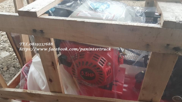 สินค้าใหม่แกะกล่อง*ขายถูกสุดๆ เครื่องปั๊มลม-เครื่องยนต์น้ำมันเบนซิน/ขนาด150 ลิตร /2 หัว/5.5HPแรง/ ยังไม่เคยใช้งาน ราคาเพียง 19,500 บาท สนใจติดต่อ0819337688 สินค้าใหม่แกะกล่อง*ขายถูกสุดๆ เครื่องปั๊มลม-เครื่องยนต์น้ำมันเบนซิน/ขนาด150 ลิตร /2 หัว/5.5HPแรง/ ยังไม่เคยใช้งาน ราคาเพียง 19,500 บาท สนใจติดต่อ0819337688