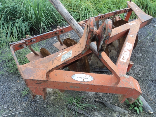 ขายผาน 5 อย่างหนาตราช้าง