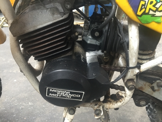 รถวิบากจิ๋ว รถวิบากจิ๋ว