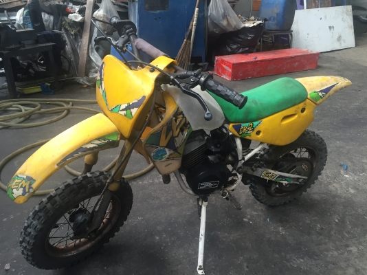 รถวิบากจิ๋ว รถวิบากจิ๋ว