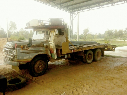 ขายด่วน