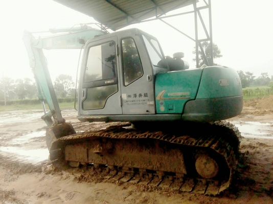 ขายด่วน