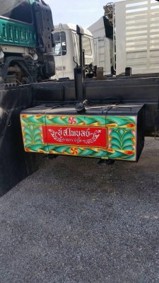 ขายรถดัมพ์ ISUZU เครื่อง 360 แรง ปี 55 กระบะดัมพ์มิเนียม ไมล์ 170,xxx ยางเต็ม ไม่เคยแบกน้ำหนัก เดิมๆไม่มีชน มีระบบลากพ่วง ทะเบียนพร้อม ขายรถดัมพ์ ISUZU เครื่อง 360 แรง ปี 55 กระบะดัมพ์มิเนียม ไมล์ 170,xxx ยางเต็ม ไม่เคยแบกน้ำหนัก เดิมๆไม่มีชน มีระบบลากพ่วง ทะเบียนพร้อม