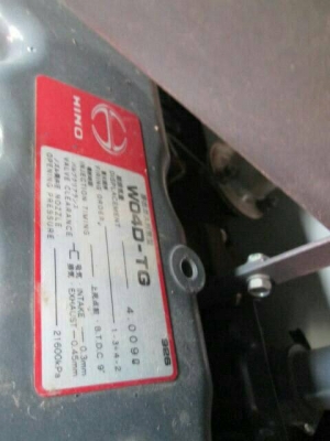 ขายเครื่องปั่นไฟมือสองนำเข้าจากญี่ปุ่นสภาพสวยพร้อมใช้งาน